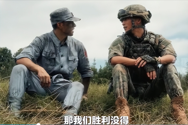 "我们胜利了吗？"——这场跨越时空的对话，让14亿人集体破防