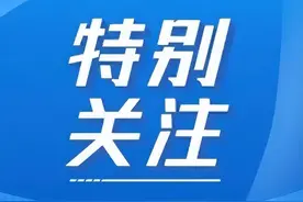 太原市教育局直属中小学幼儿园招聘2025届公费师范生公告汇总图片