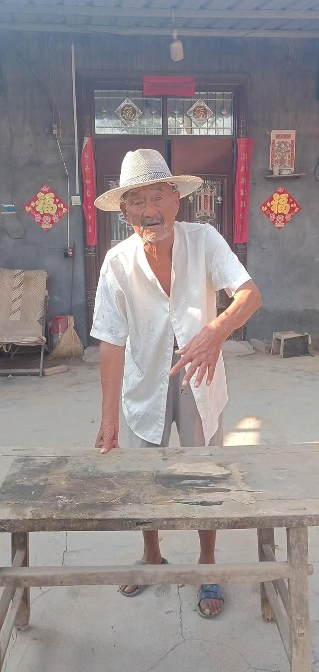 探访鲁西银行第四印刷所旧址