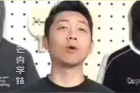 笑不活了！樊振东夺冠后，许昕的一句话差点就让王皓破大防！图片