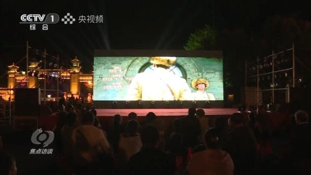 《焦点访谈》聚焦千山！国庆中秋假期 千山五登央视