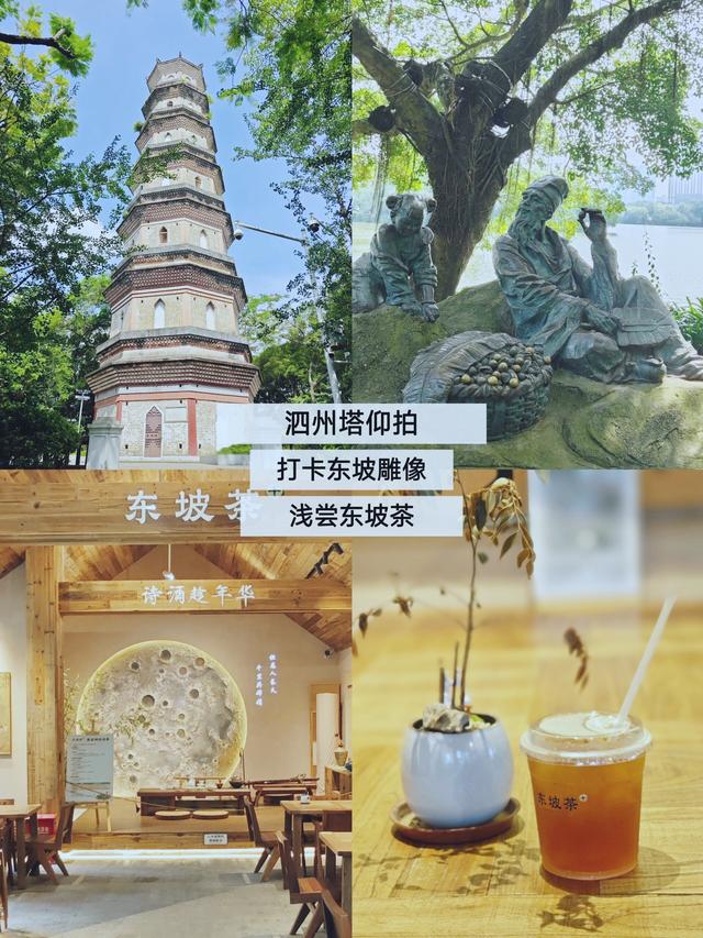 惠州两天一夜精简攻略｜周末逃离计划，山海与烟火都有