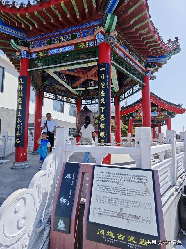 河北古武当山，一处被低估了的4A景区，值得一游