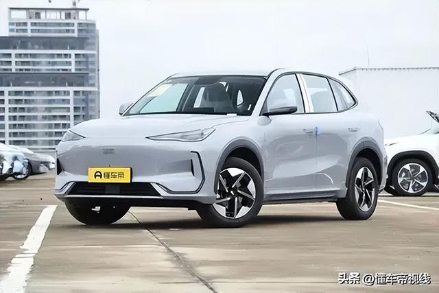 新车 | 售19.69万元/紧凑型SUV，名爵MG ES5 510pro后驱尊驾版上市