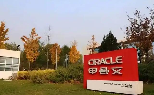 被踢出中国市场！垄断中国30年，却扬言绝不培养中国员工