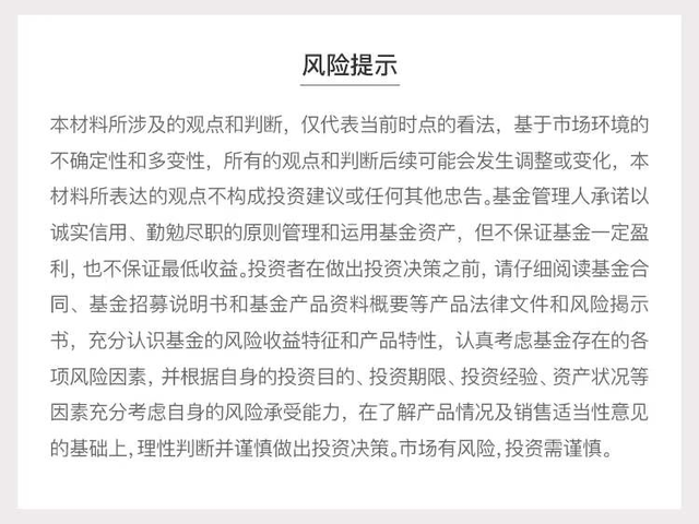 半导体迎来大利好！DeepSeek迭代催化哪些产业？