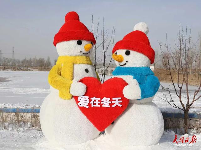 恒山脚下的冬日浪漫！首届神溪冰雪节，唤醒藏在时光里的童年记忆~