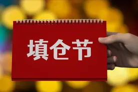正月廿五填仓节，牢记：1不借、2不留、3要添、4要吃，添福又添寿图片