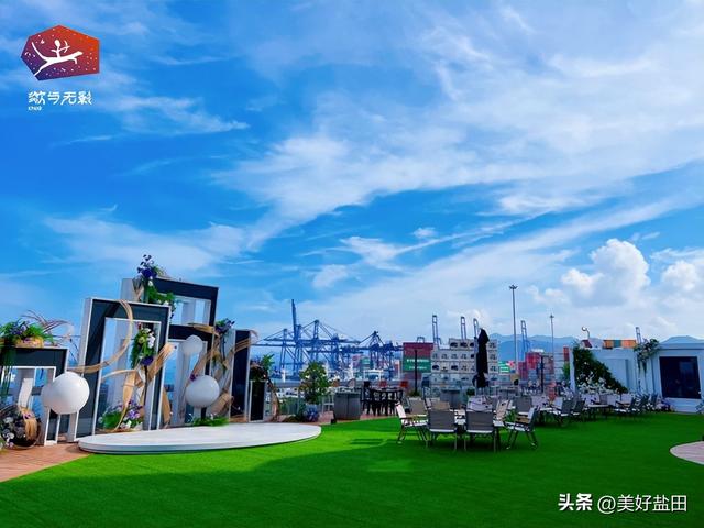 快来！点赞助力！