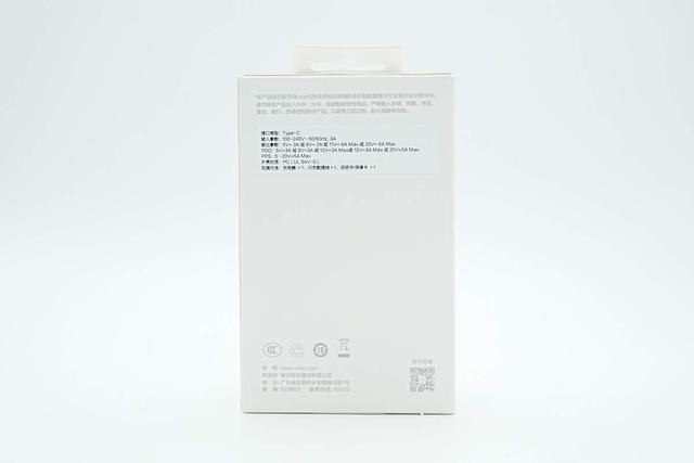 机身小巧媲美氮化镓版，vivo手机原装120W闪充充电器拆解