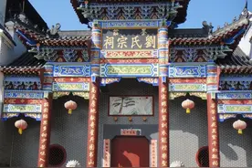 祠堂拜祖发言稿怎么写（建议收藏）日后有大用图片