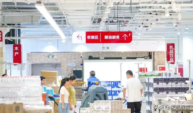 阿里京东硬折扣竞速：千店目标下，供应链成生死局？