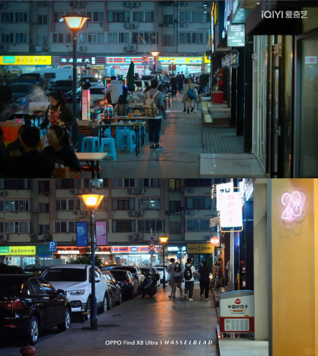 跟着影视游市南丨被《亲爱的你》种草了下班休闲好去处！