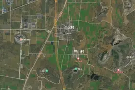 泰安拟建设仪阳通用机场，附近村或环保搬迁图片