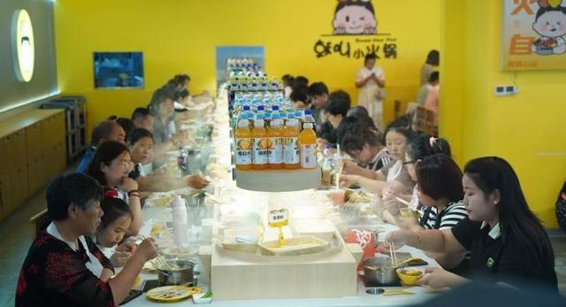 西北区域米东吾悦广场2周年！