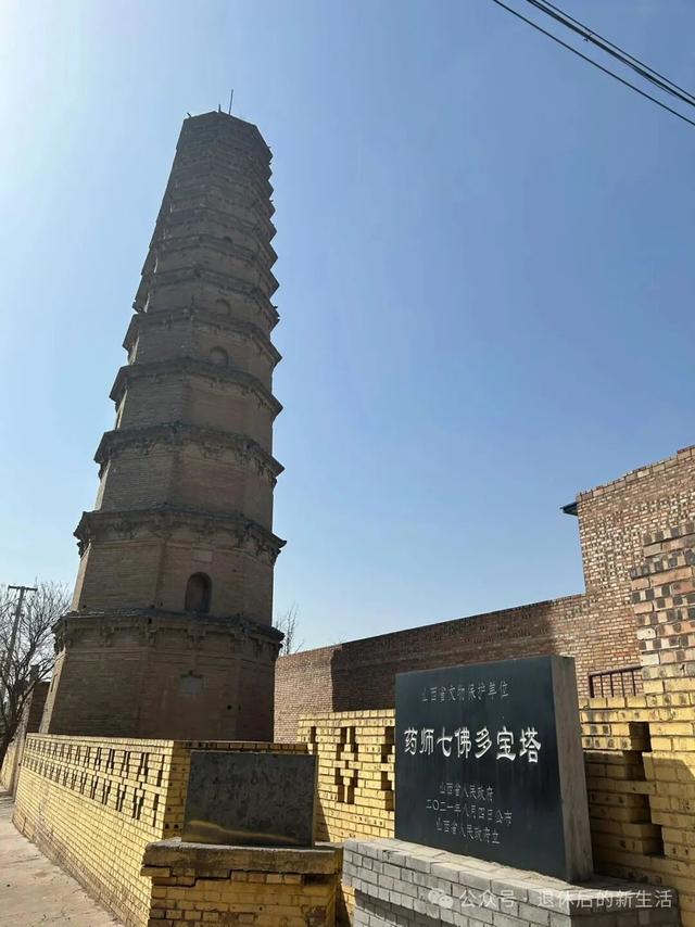 跟随蒙曼老师的脚步，游汾阳