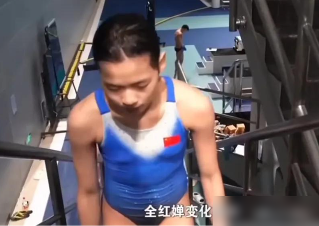 全红婵夺冠才3天，恶心的一幕就出现了，人民日报下场为其"撑腰"