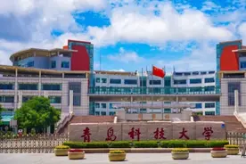 2024山东高校排名，山东农大第5，济南大学第8，前3名毫无争议！图片