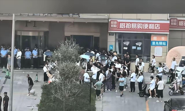 央视曝光！又一企业暴雷，涉案金额巨大，众多老百姓血汗钱打水漂