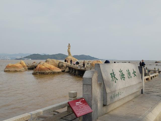 2026温暖广东之旅：漫游珠海、新会、江门