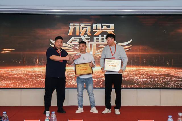 山海同心，聚力同行：“牛之旅”旅业联合会第十一届年会圆满落幕