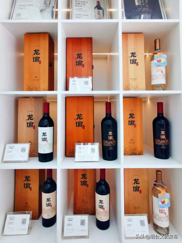 【乐游烟台】必带走！离开烟台就买不到的小众特产美食
