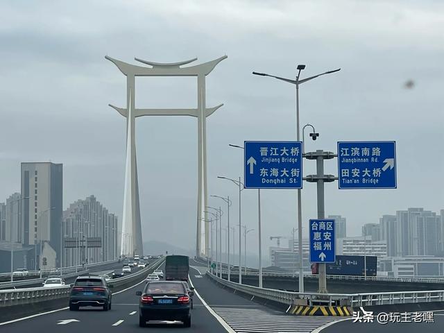 两广避寒85，福州