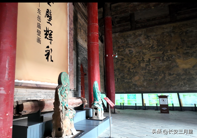 西安东岳庙，有意思的小众景点