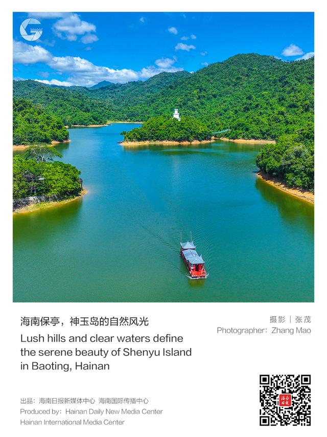 这样的海南，太让人心动！