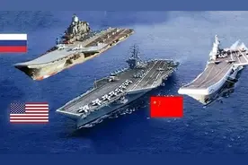 中美航母造价对比：美国福特级超150亿美元，中国福建舰是多少图片