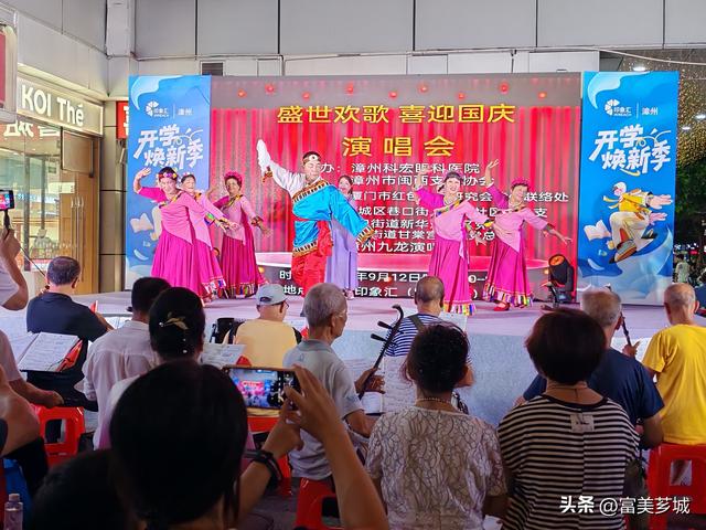 巷口街道：“盛世欢歌”迎国庆 文化宣传润民心