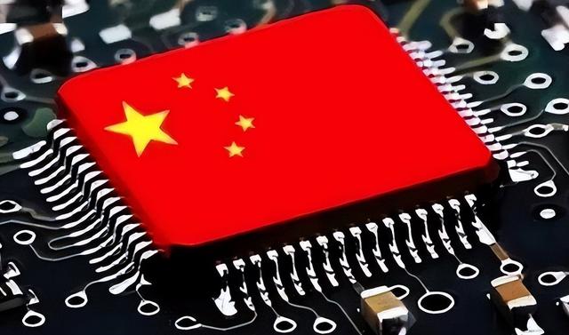 美欲全面封杀中国芯片，中方打出一张王牌，让特朗普毫无还手之力