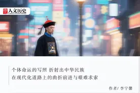光绪朝的最后十三位状元，都去哪了？图片