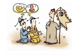 14岁男孩患抑郁症，父亲用一碗“符水”，帮孩子趋吉避凶图片