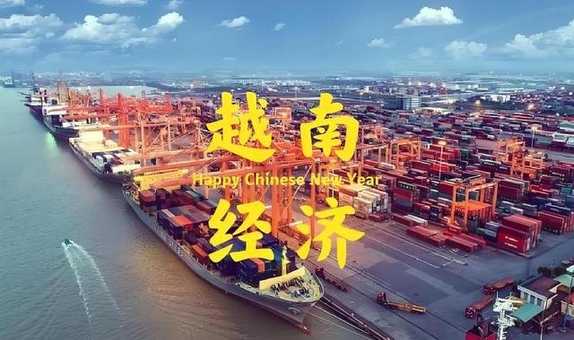 海南封关让越南急疯了！连夜复刻北上广，中国这招直接封喉