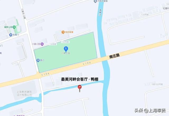 万券齐发、嗨玩10天不打烊！“6一夏”墩墩集市摊主招募启动！
