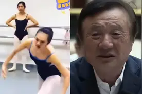 同样是任正非的基因，孟晚舟和姚安娜两姐妹一对比，差距就出来了图片