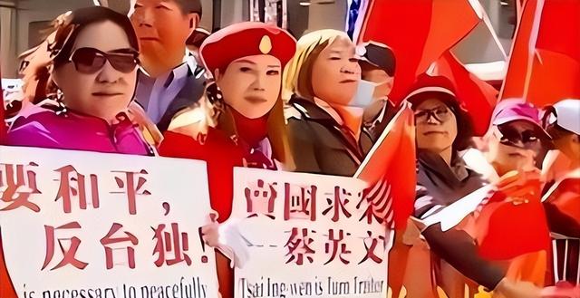 美专家罕见达成一致：一旦台湾回归中国	，美国可能就剩1条路可走