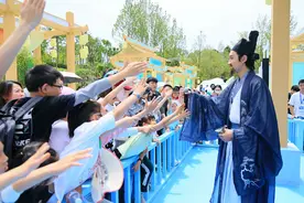 互动巡游、有奖抢答……“十二花神”喜降成都世园会图片