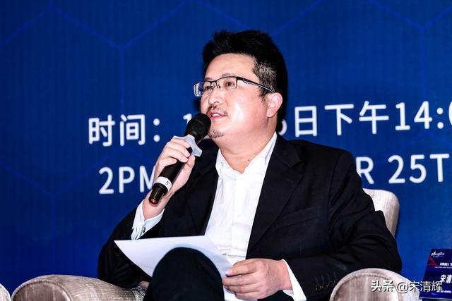 经济学家宋清辉：散户谨慎入市