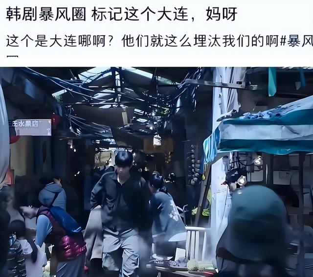 这下麻烦大了！不到72小时，全智贤再迎4个噩耗，个个戳她心窝