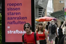荷兰街头性骚扰法生效，首个疑犯受惩罚图片