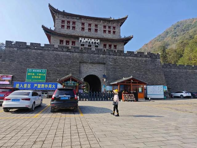 [云南 曲靖市麒麟区]