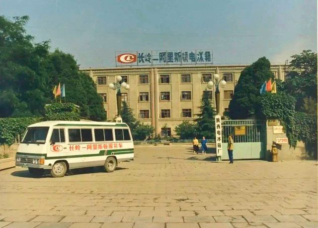 导报聚焦｜深耕与细作——解码陕西电子信息集团创新攻关之道