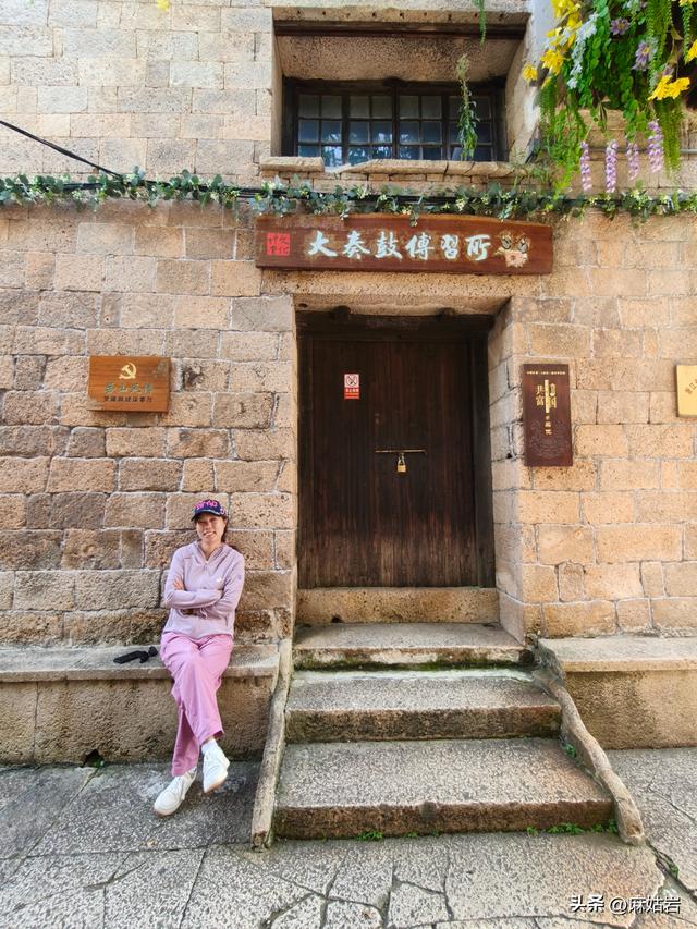 温岭市里箬村，半依山腰半海滨，小嫏嬛里缘分深