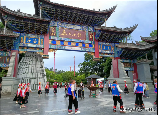 奔向雪域高原，滇藏行一:从钦州到昆明，再到楚雄