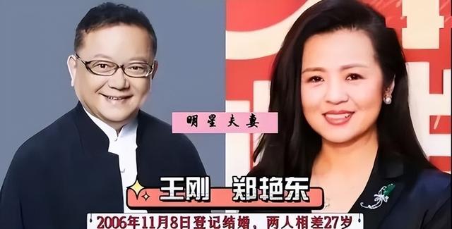 被传卖掉上亿豪宅、移民美国的王刚，现已走上另一条大道！