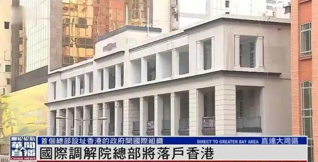 国际刑事法院尴尬了：中方带领60国成立新组织，一国迅速宣布退群