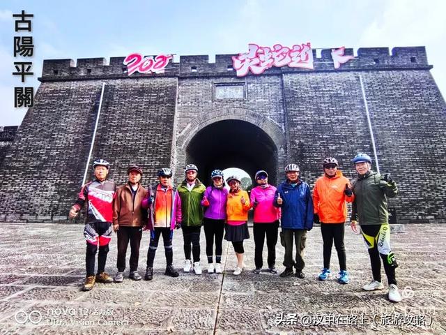 骑行汉江边,穿越千年古道,游览汉江第一坝!