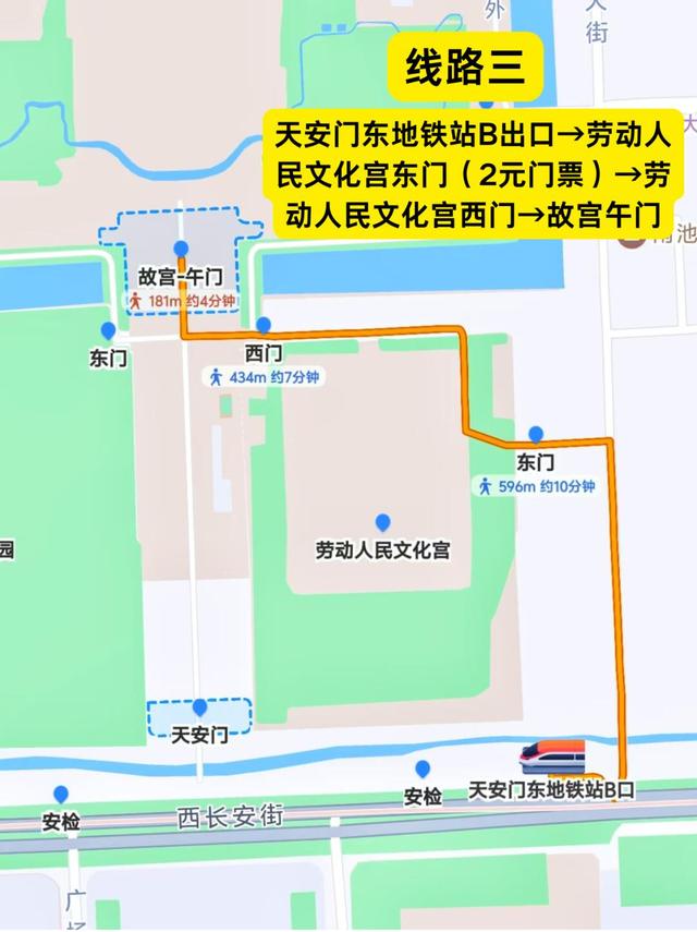 全部免费参观！国内这6个博物馆太震撼了，带娃必去！